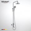 Thanh sen tắm Bravat F6111147C-A1-ENG